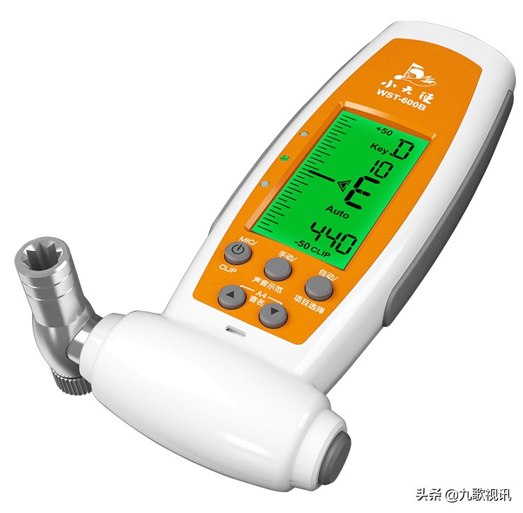 wst-600b古筝调音器使用教程,古筝调音器jmt600b使用方法