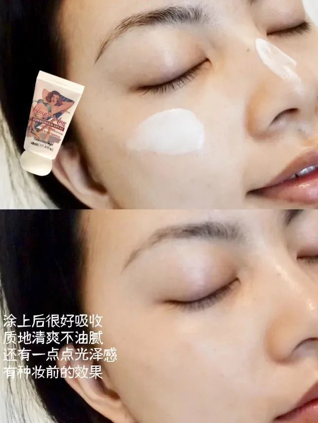 澳洲油皮防晒推荐哪款好用,澳洲清爽物理防晒霜好用吗