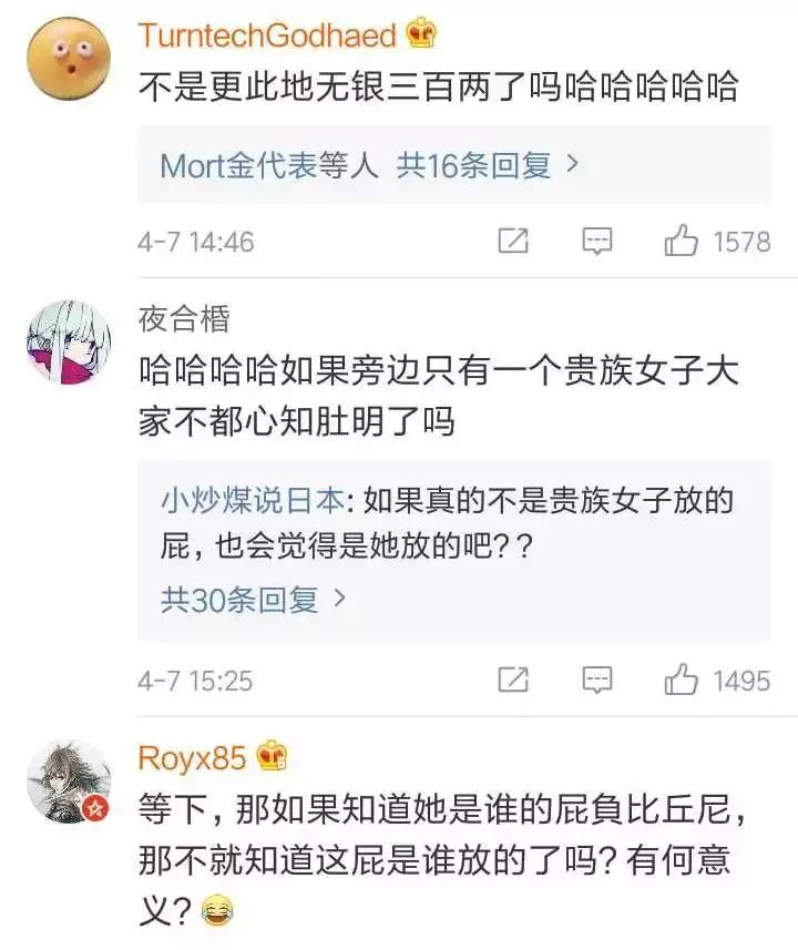 老放屁响屁臭屁是疾病的暗号吗,整天老是放臭屁