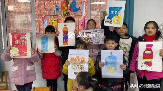 威远县少年宫,内江威远少年宫