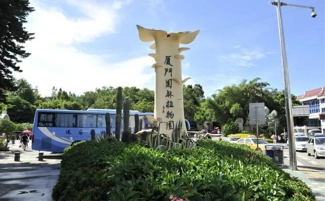 带小孩去厦门旅游十大必去景点,厦门旅游十大必去景点排行榜