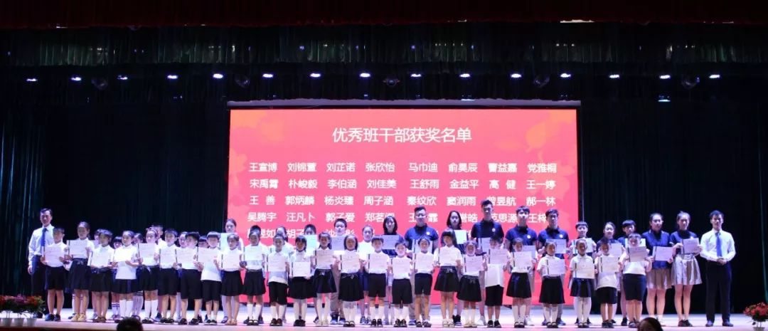 兰州碧桂园学校三周年庆,兰州碧桂园国际学校开学典礼