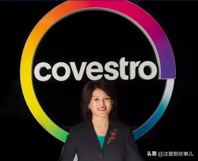 科思创的愿景,阻燃级科思创2807聚碳酸酯pc