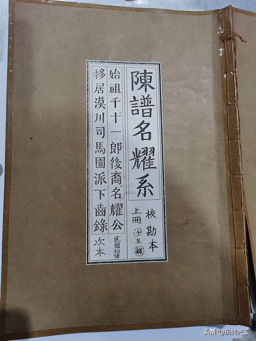 广西兴安县漠川历史,兴安古镇的传说
