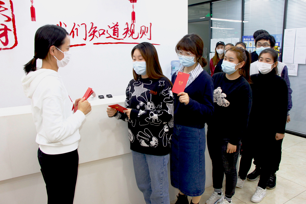 领补贴券活动,领天英才报销款