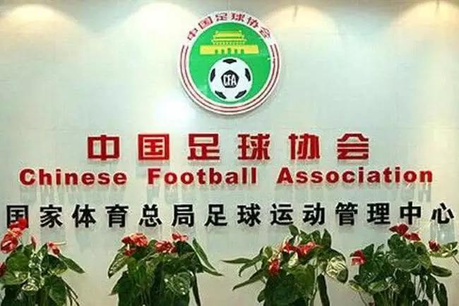 中国足球可以进2022世界杯吗,2022足球世界杯中国参加了吗