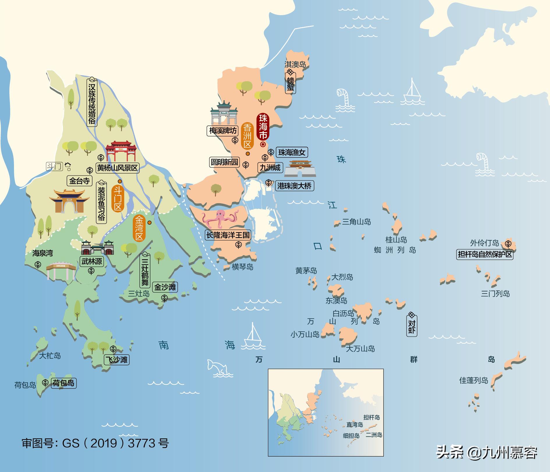 我国只有一区一县的城市,中国唯一一个市就一个区的城市