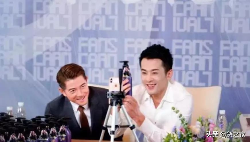 直播带货电商新风口有哪些,直播带货是下一个创业风口