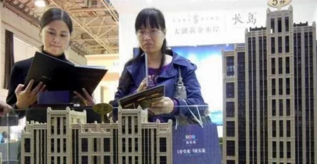 买房买毛坯好还是精装修好,购房买现房还是期房好呢