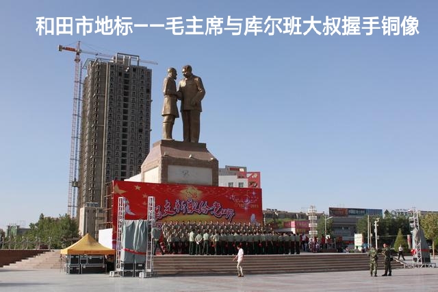 兵团品牌产品宣传口号,兵团名称和口号霸气