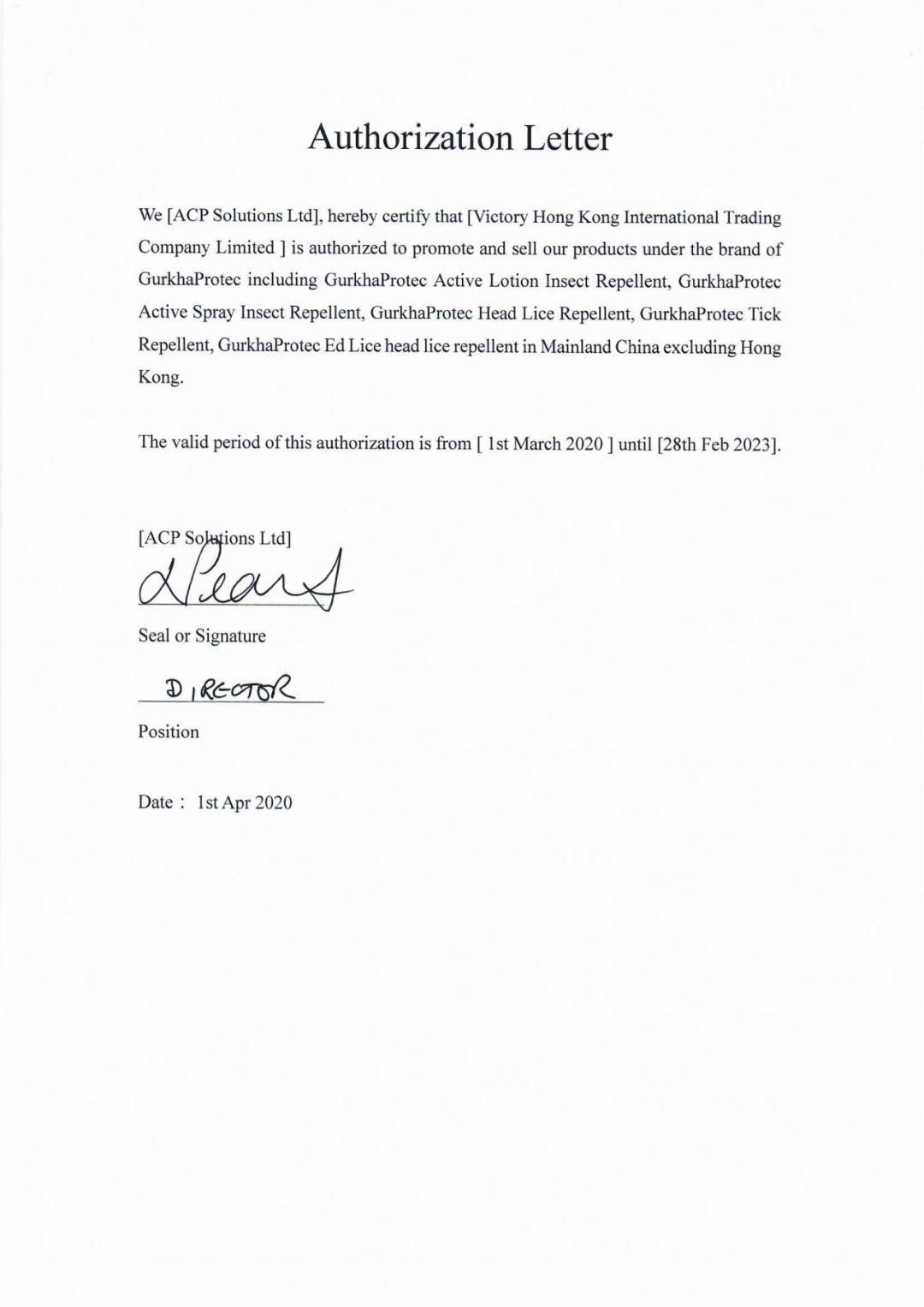 10款驱蚊产品良心测评,驱蚊产品测评菊酯