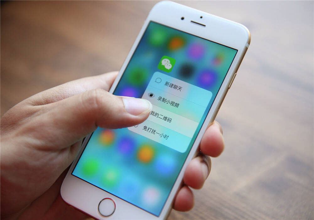 手机的拨号应用隐藏功能,手机拨号键隐藏功能可以任意更改