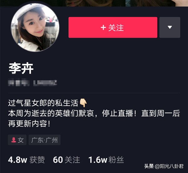 陆湘湘年轻漂亮照片,陆湘湘客串少林足球