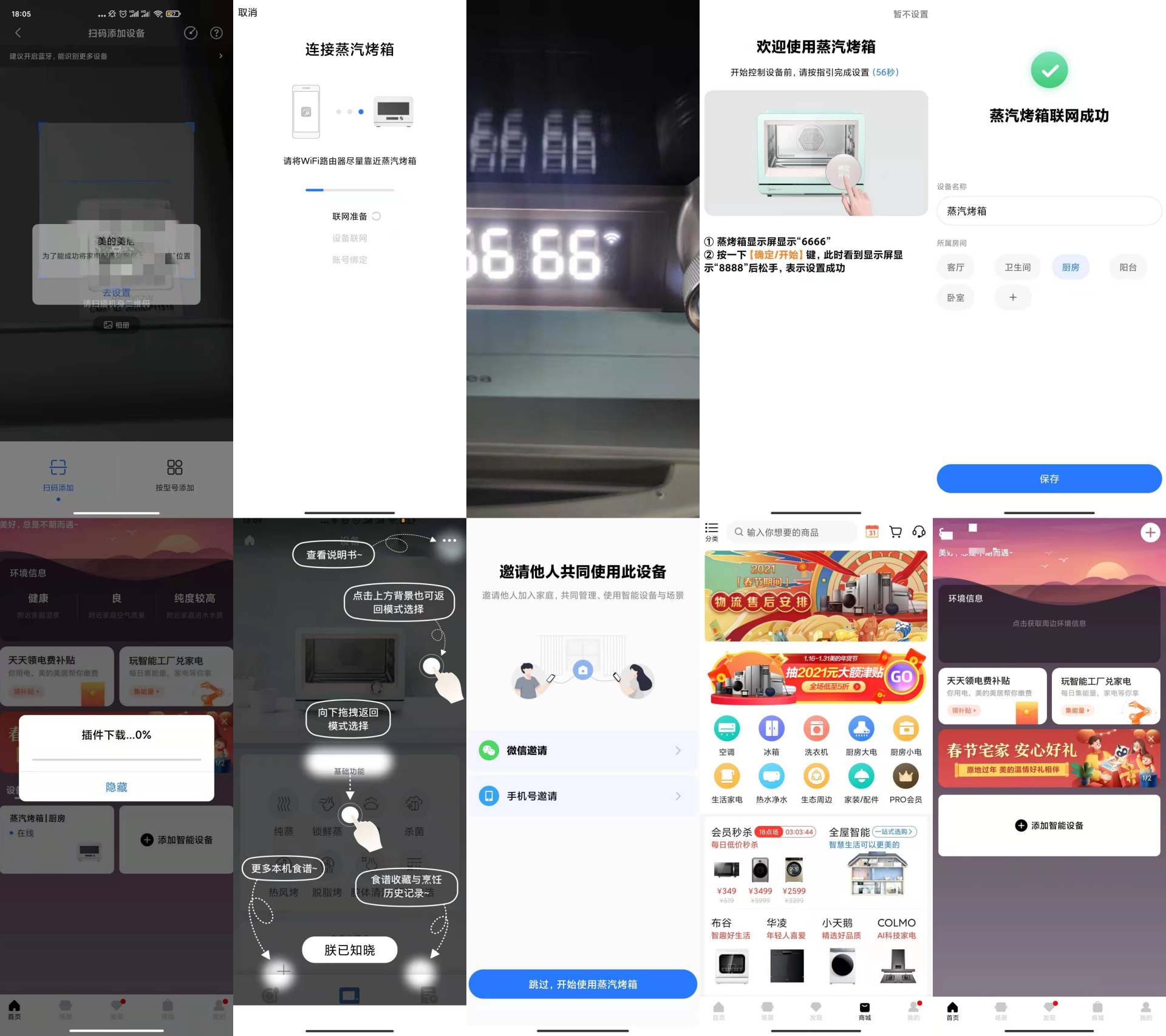 锻炼吃什么才能变胖,怎么吃得少锻炼多越来越胖