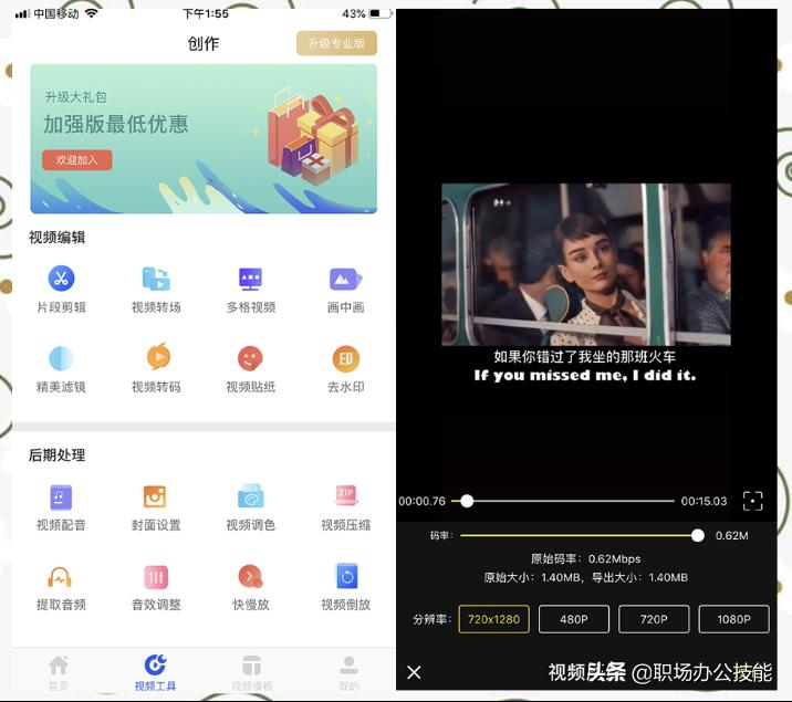 苹果6s严重卡顿怎么解决,苹果6s手机卡顿怎样解决