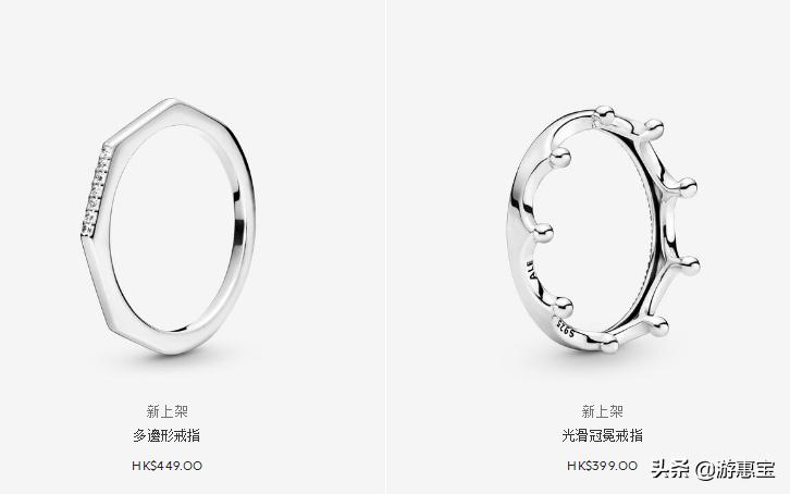 潘多拉全新,2022新款潘多拉限定款