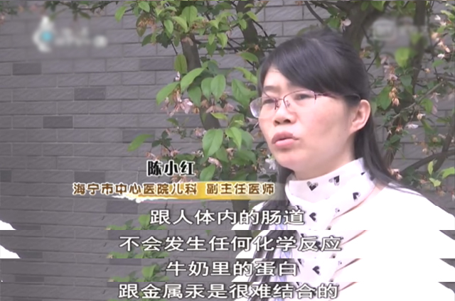 孩子把体温计水银咬破了,孩子误吞温度计水银怎么办