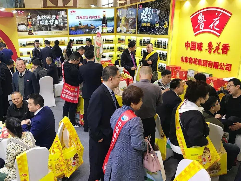 鲁花营销活动,成都鲁花经销商