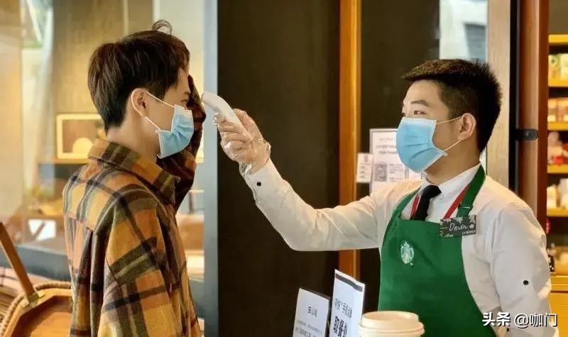 星巴克饮品攻略,饮品行业知识