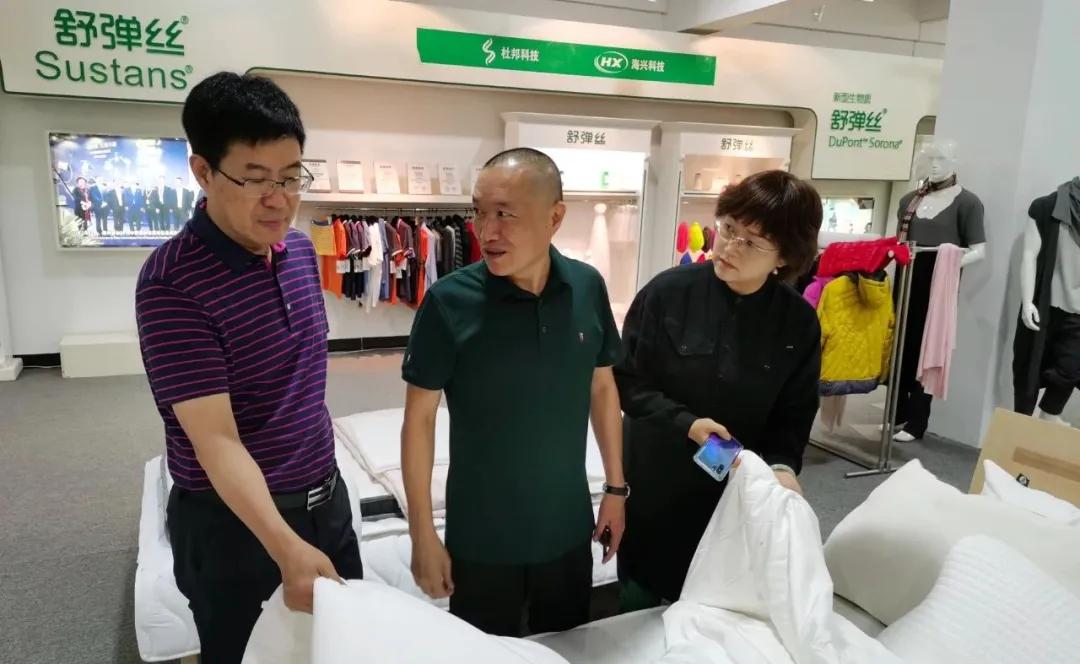 实地评估|杜邦™SORONA®x海兴凯晟：演绎天然、时尚、环保的舒弹生活