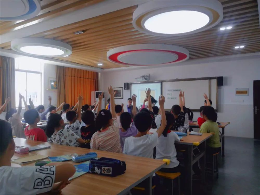 共创文明如东掘港小学,如东县掘港小学2016级