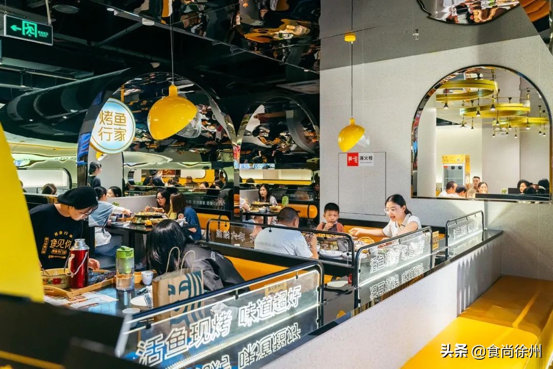 徐州烤鱼哪家最好吃,徐州烤鱼哪里最正宗