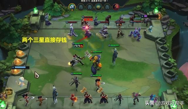 云顶一炮流杰斯,云顶之弈一刀流剑魔