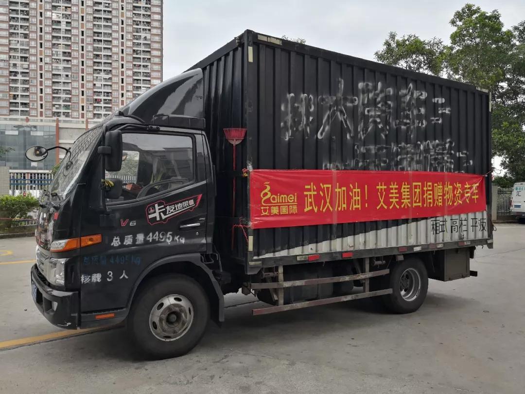 疫情过后美业怎么运营,疫情下如何做好美业