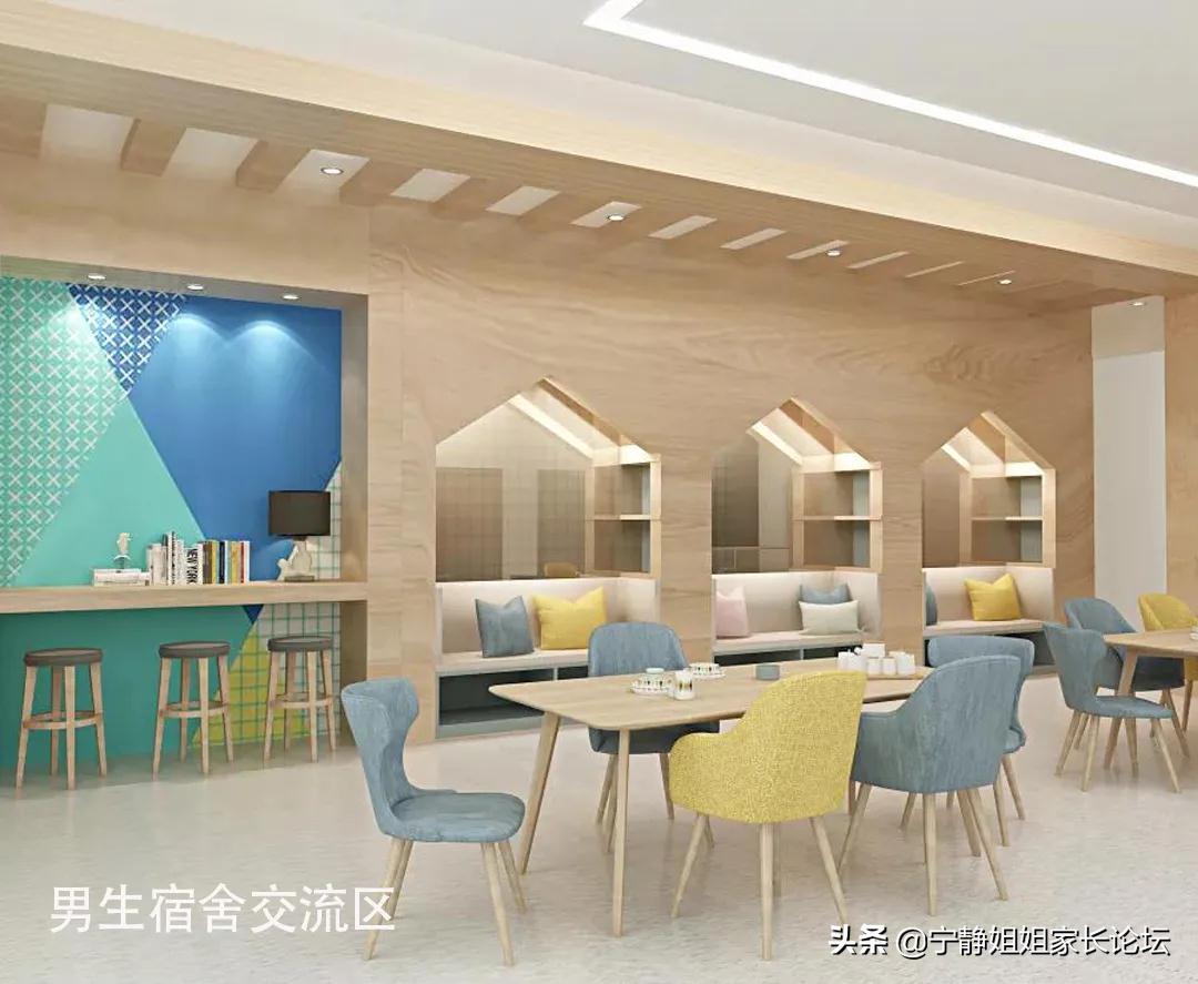 龙泉驿西川汇锦都学校的优缺点,成都西川汇锦都学校龙泉校区