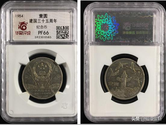 常识篇:如何在众多的评级公司中乘风破浪,你需要注意什么?