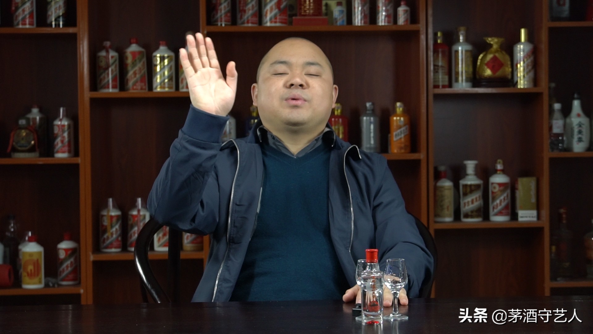 茅酒守艺人品酒,茅酒守艺人的酒品鉴视频