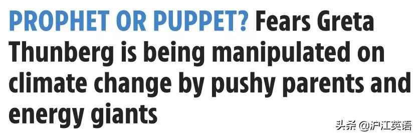 瑞典环保少女为日本核污水辩护,瑞典少女谈日本排放核废水