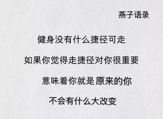 生过小孩怎么快速恢复产前状态,4胎宝妈如何快速恢复身材