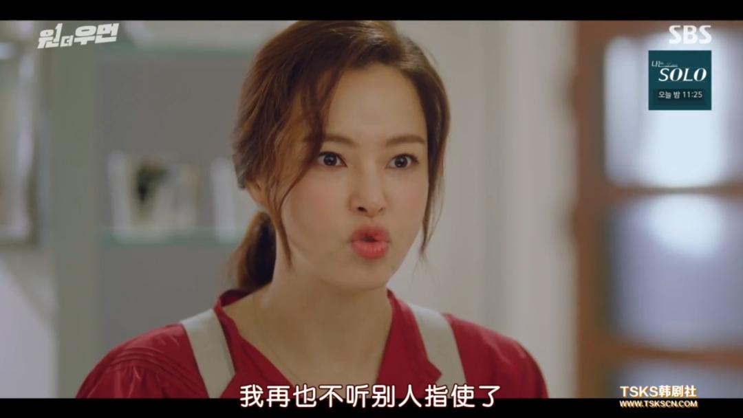 收视率最高的狗血剧,一口气看完的狗血爽剧