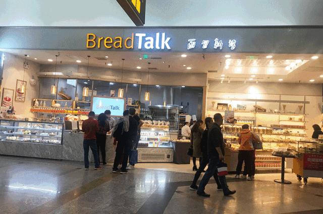 开烘焙店前景好吗,开烘焙店的前景分析如何