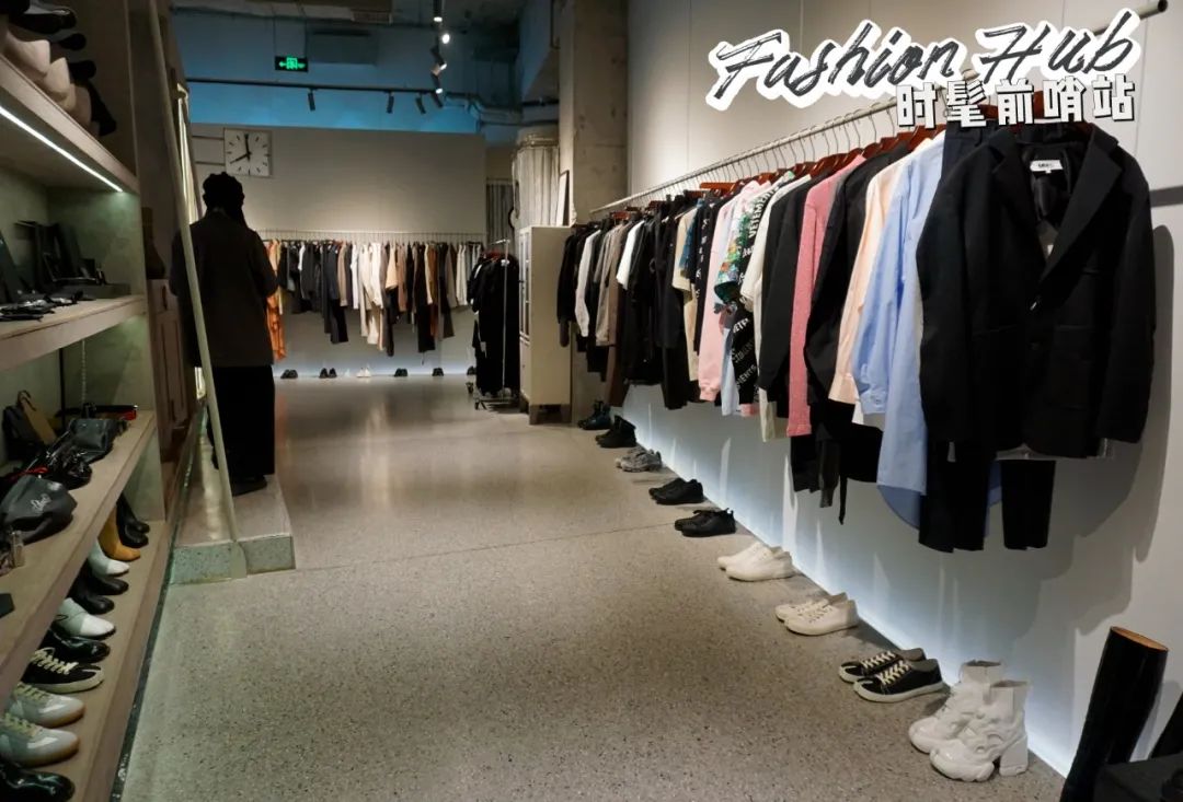 时尚买手店推荐,北京时髦人士必逛的买手店