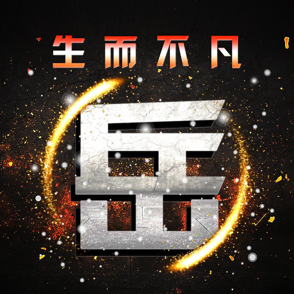 百家姓女人吉利姓氏招财头像,百家姓林氏姓氏微信头像