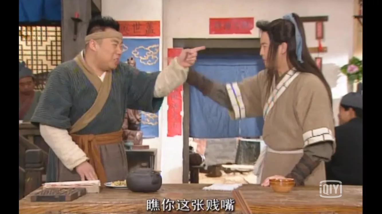 仅3成球迷支持重庆队“苟活”！承认吧，我们爱的不是足球本身