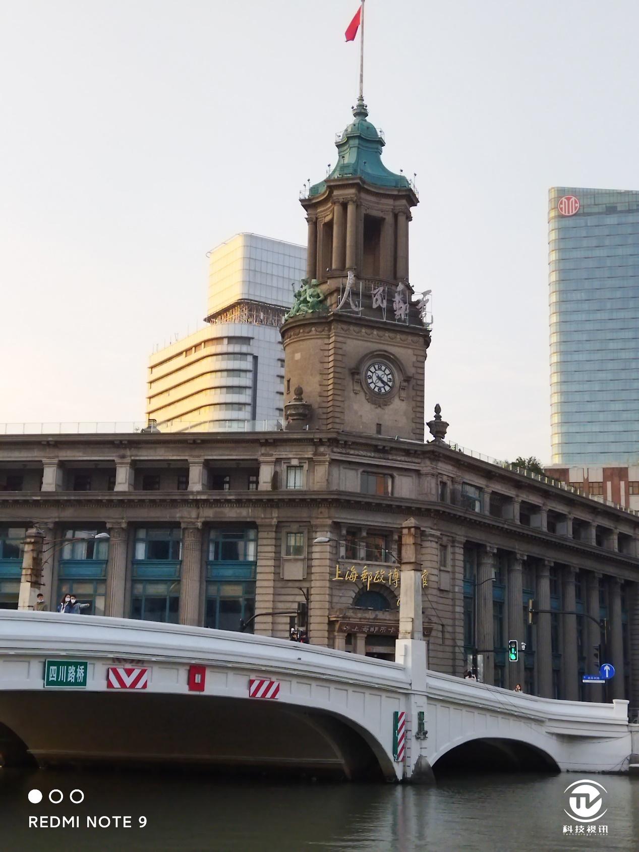 redmi性价比最高的1000左右手机,redminote9和note9pro哪个好