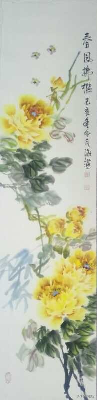 黄海燕牡丹仙子照片,牡丹仙子黄海燕