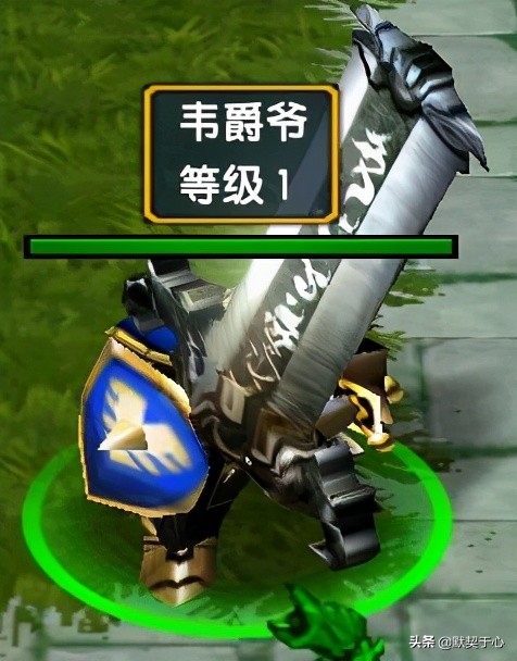 默契于心苍山负雪攻略,默契于心魔兽争霸攻略