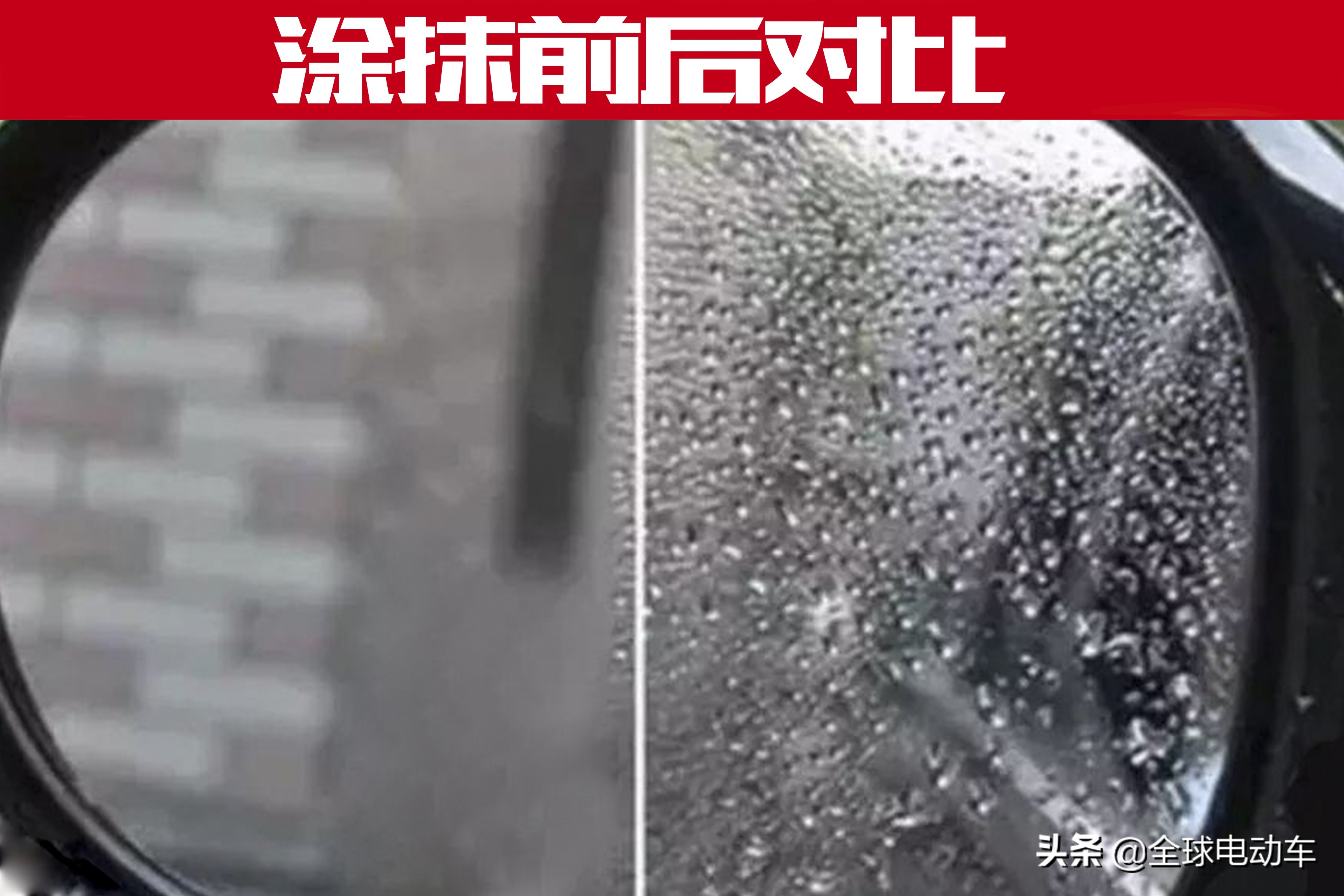 车内放置一块香皂有哪些用处,车内放香皂你肯定想不到它的妙用