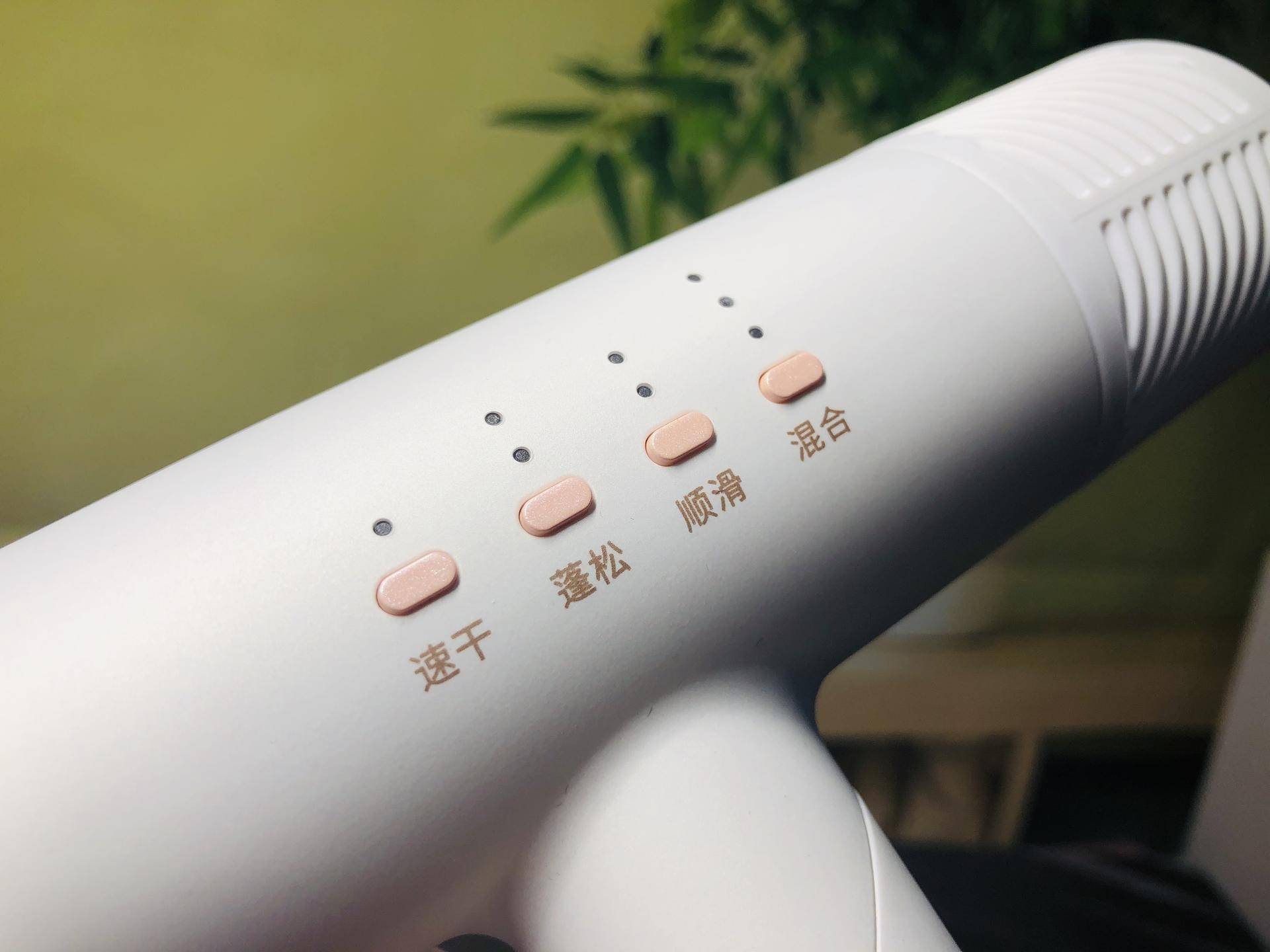 大宇高速吹风机对比徕芬吹风机,大宇吹风机测评