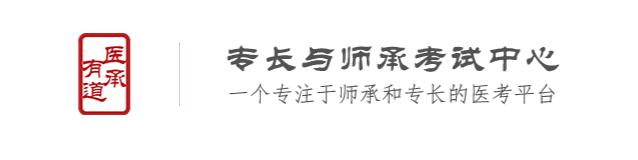 乳腺增生最怕吃什么药止痛,乳腺增生4a类严重吗要怎么治疗