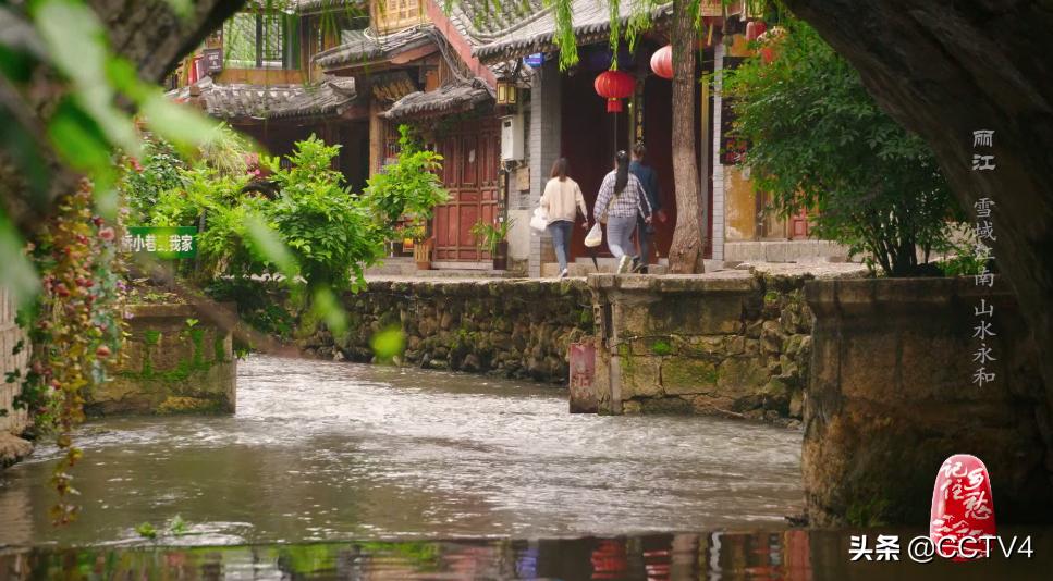 丽江为什么会吸引人,丽江为什么会成为民谣歌手聚集地