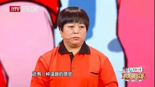 52岁的她,创业开八家煎饼果子店