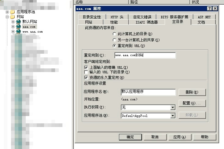 百度seo怎么集权,5个稳定保障seo优化效果