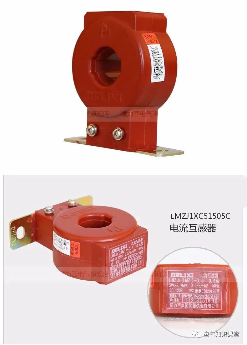 简述电流互感器使用注意事项,电流互感器电表的知识
