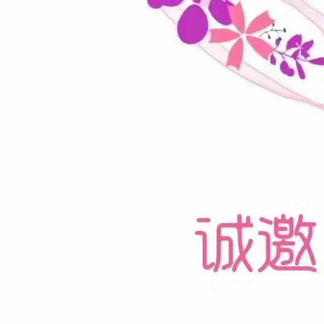 结婚照片发朋友圈邀请函文案,父母发儿子结婚邀请函文案