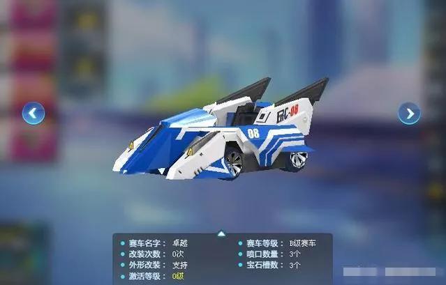 qq飞车最经典的车排名,qq飞车老玩家用过的摩托车